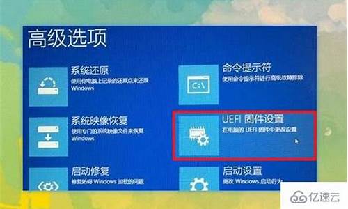 系统频率过高或过低有什么危害-电脑系统频率低怎么办