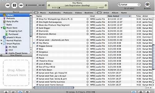 itunes windows-itunes显示电脑系统